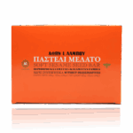 Παστέλι Μελάτο Κλασικό - Image 3