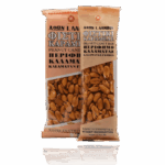 karamele fistiki image