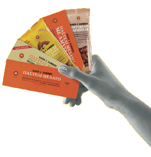 pastelia in hand image